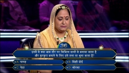 KBC - Season 14 - 19th Aug 2022